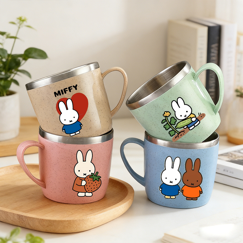 Kids Outdoor Mud Kitchen - Tazza d'acqua Miffy per donna, tazza