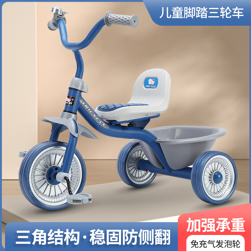 Triciclo Semplice per Bambini  - Ride On Toy Car recensione e prezzo