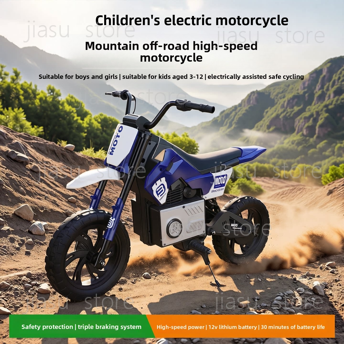 Moto elettrica fuoristrada ad  - Ride On Toy Car recensione e prezzo