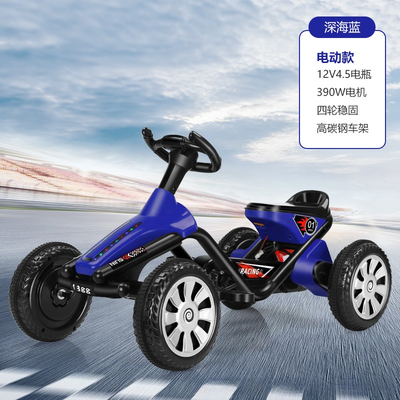 Go-Kart a Pedali a Quattro Ruo - Go Kart Pedal Kids recensione e prezzo