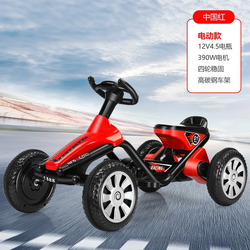 Go-Kart a Pedali a Quattro Ruo - Go Kart Pedal Kids recensione e prezzo