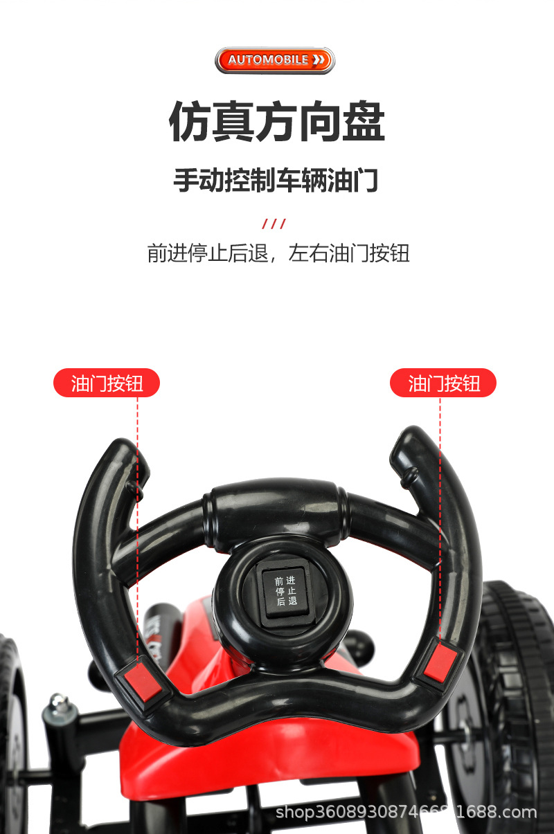 Go-Kart a Pedali a Quattro Ruo - Go Kart Pedal Kids recensione e prezzo