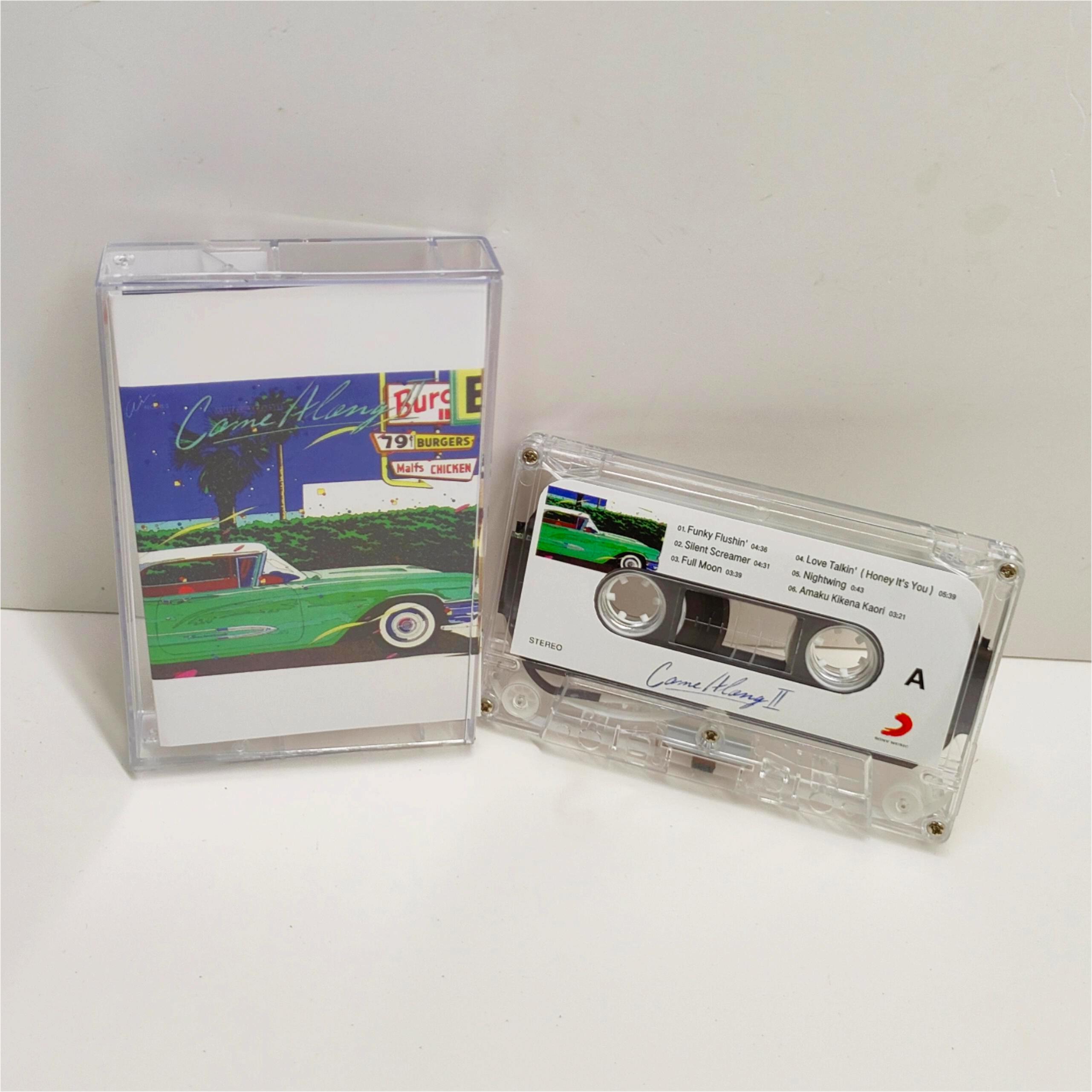 Classica Musica Pop di Yamashi - Ride On Toy Car recensione e prezzo