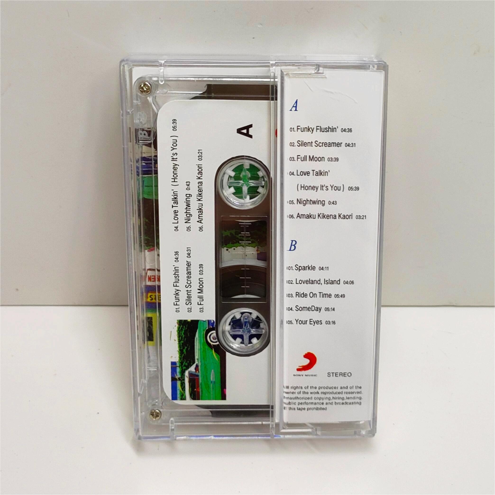 Classica Musica Pop di Yamashi - Ride On Toy Car recensione e prezzo